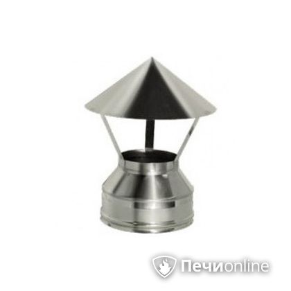 Дымоход Дымок Зонт на трубу с изоляцией AHR 120/200 в Краснодаре