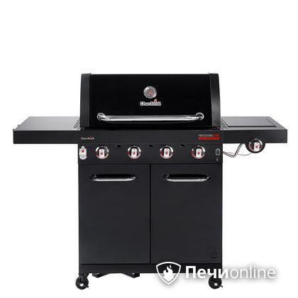 Газовый гриль барбекю Char-Broil Professional CORE 4B в Краснодаре
